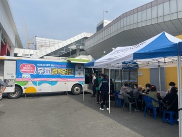 대전 동구, 찾아가는 결핵 이동검진 실시…조기발견 총력