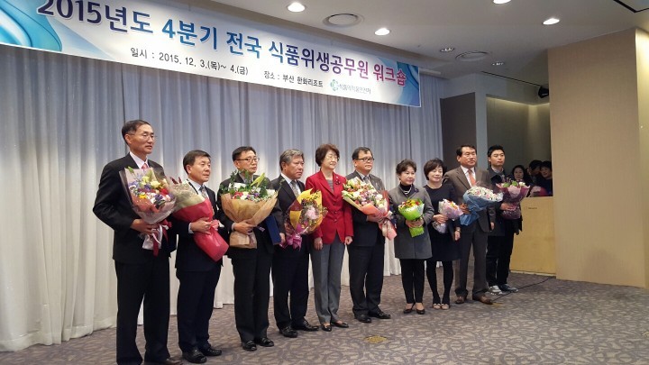 사천시 식품안전관리 전국 우수기관 선정