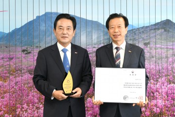 달성군, "2018년 대한민국 나눔국민대상"장관 표창