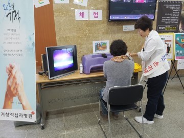 거창군, 올바른 손 씻기 홍보 펼쳐