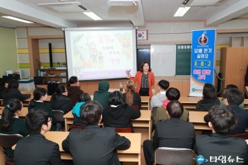 예천군 보건소,초·중·고 학생 대상 흡연예방 교육 실시