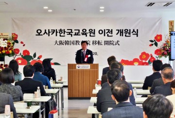 충남대, 일본 간사이 지역 유학생 유치 확대…재외공관과 협력 강화