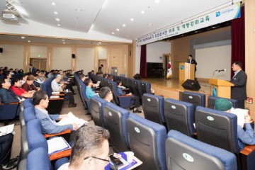 경기도, 예산바로쓰기 도민감시단 위촉 및 역량강화 교육 실시