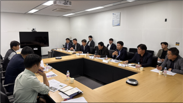 울진 원자력수소 국가산업단지  활성화 방안 마련을 위한 회의 참석