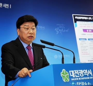 권선택 대전시장, 대전 상징타워는 시민참여로 건설!