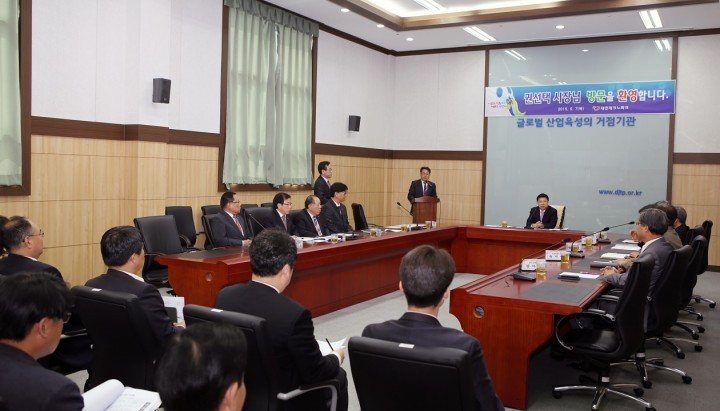 권선택 대전시장, “TP, 기업을 위해 꼭 필요한 조직 돼 달라”