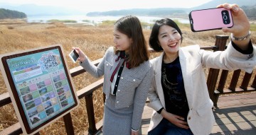 대전 동구, 스탬프 투어로 색다른 즐거움 만나세요!