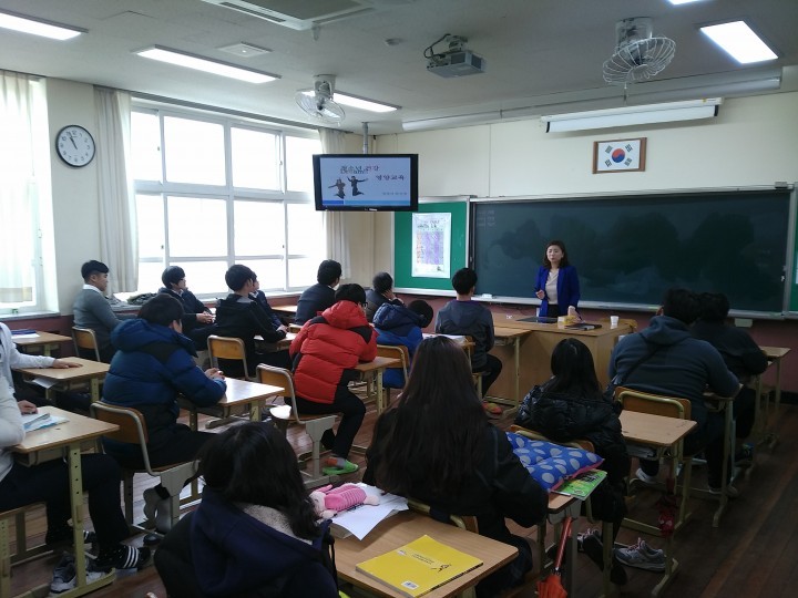 청도군 영양․비만교육 실시