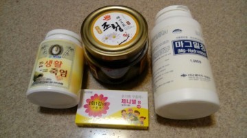 [기고] 육체의 휴식과 재충전을 위해서 단식에 도전하자!