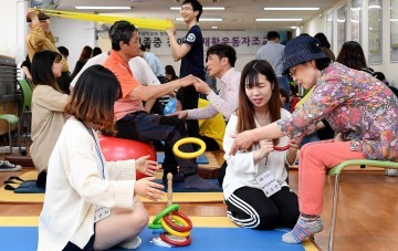 대전 중구, 뇌졸중 장애인 재활교실 열어
