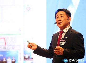 “서구의 미래를 직접 설계하다”…프레젠테이션에 나선 서철모 서구청장