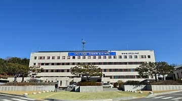 제천시, 2017년 신재생에너지 융·복합지원 공모 선정