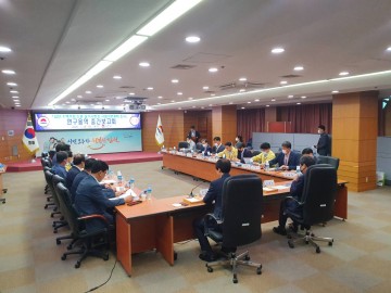 미래 향한 첫걸음  국가 드론 실기시험장 사업 보고회 개최