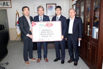 정읍제일교회, 훈훈한 이웃사랑 희망 나눔 실천