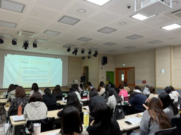 광양시육아종합지원센터, 2024년 개정 어린이집 평가제 교육 실시 