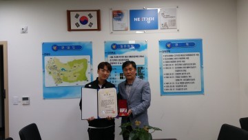 오남읍, 故박성배 화랑무공훈장 수여