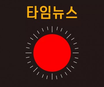 [속보]  가자 이스라엘 '휴전 교착' 속 공습에 사망자 121명으로 늘어