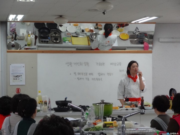 화성시 농업기술센터, 우리쌀 소비 촉진 프로그램 운영