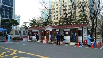 고양시 3개 구 보건소 코로나 업무 집중