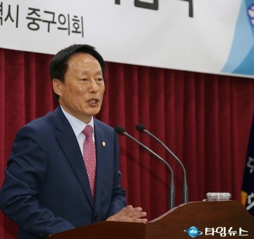 기념사하는 하재붕 중구의회 의장