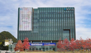 춘천시 10개 시스템 민간 클라우드 기반 디지털 전환…원활한 디지털 서비스 제공