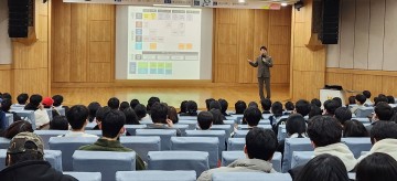 호남대 휴미락 비즈니스 융합전공, ‘킥 오프’ 행사 진행