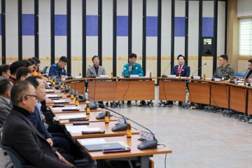 대전 대덕구, 2025년 4분기 통합방위협의회 개최…지역 안보태세 점검