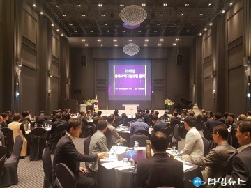 "충북과학기술인”파괴적 혁신 창출로 4차산업 혁명 대응