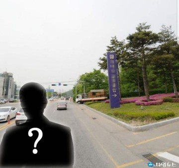 춘천시, 법적 근거없이 도로에 설치된 골프장 대형간판 특혜의혹?