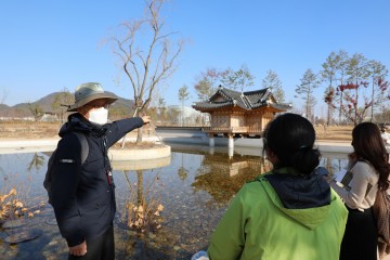 국립세종수목원, ‘예다움 1기’ 양성 교육과정 모집