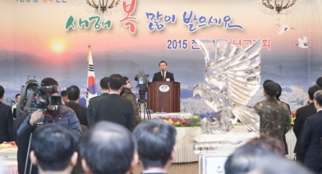 천안지역 기관단체 새로운 도약을 위한 신년교례회