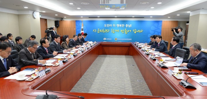 안희정 지사, 시군의회 의장단 초청 간담회 개최