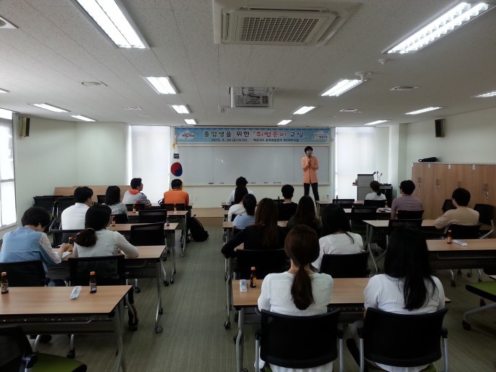 해운대구 ‘졸업생 취업 준비교실’ 개최