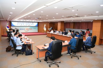 김천 ‘스마트 교통시티’ 청사진 마련