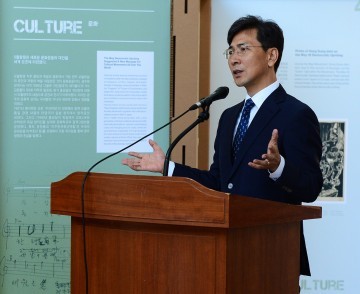 충남도, 5·18 민주화운동 숭고한 가치·정신 기린다!