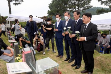 강기정 광주시장, 이한열 열사 35주기 추모제 참석