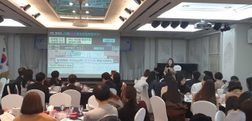 대전시교육청, 특수학교 자유학기제, 프로젝트 수업으로 교실 혁신