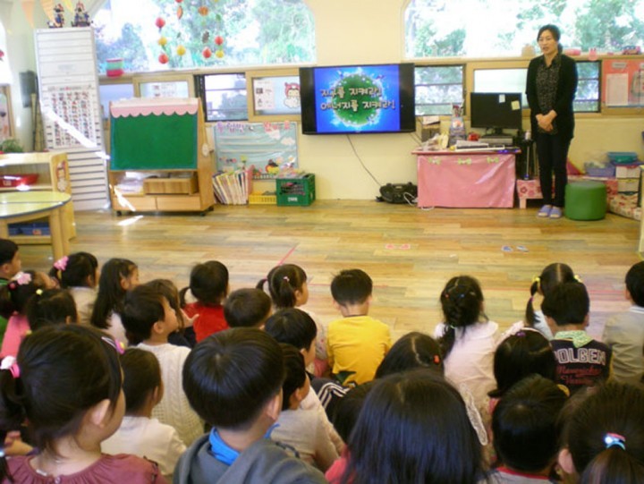 대전 서구, ‘찾아가는 기후학교’ 운영
