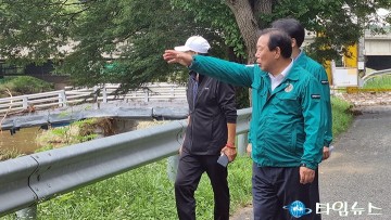 최민호 세종시장, 폭우 피해현장 긴급 점검…“광암교 신속 복구하라”