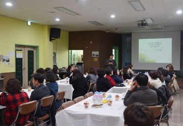 대전 유성구, 민·관 소통워크숍으로 지역복지활성화 나서
