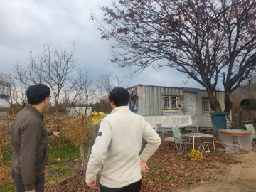 대전 유성구, 1분기 개발제한구역 불법행위 특별단속 실시