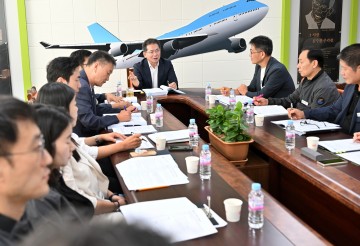 군위군, 2025년도 주요업무보고회 개최