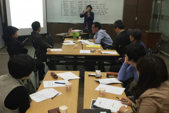 세종시, 도시재생 전문활동가 양성