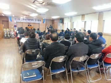 고령상가번영축제 에서  할인행사 및 푸짐한 경품지급