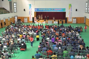 제3회 장애인 어울림 한마당 행사 개최