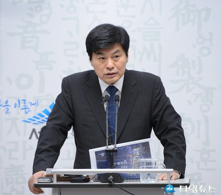 이춘희 세종시장, “세계에 자랑할 만한 행복도시 세종을 만들겠다”