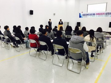 대전시설관리공단, 중증장애인생산품 우선구매 촉진 앞장!