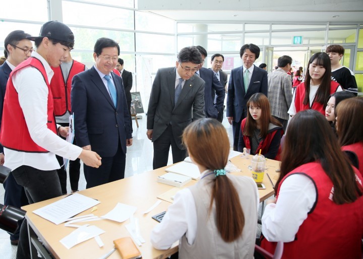 장종태 서구청장, 시각장애인 체험