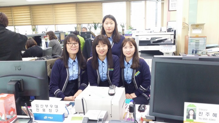 고령군, 친절·봉사를 위한 마음가짐 새롭게 다져