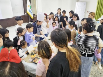 대전 대덕구 드림스타트, ‘나도 요리사’ 프로그램 운영